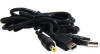 PSP 2in1 Data/Charge Cable