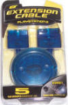 PS2 8' Extension Cable w/ Spool