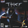 Thief: the Dark Project